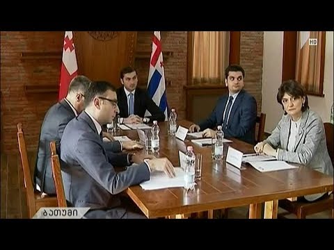 აჭარის მთავრობის სხდომა